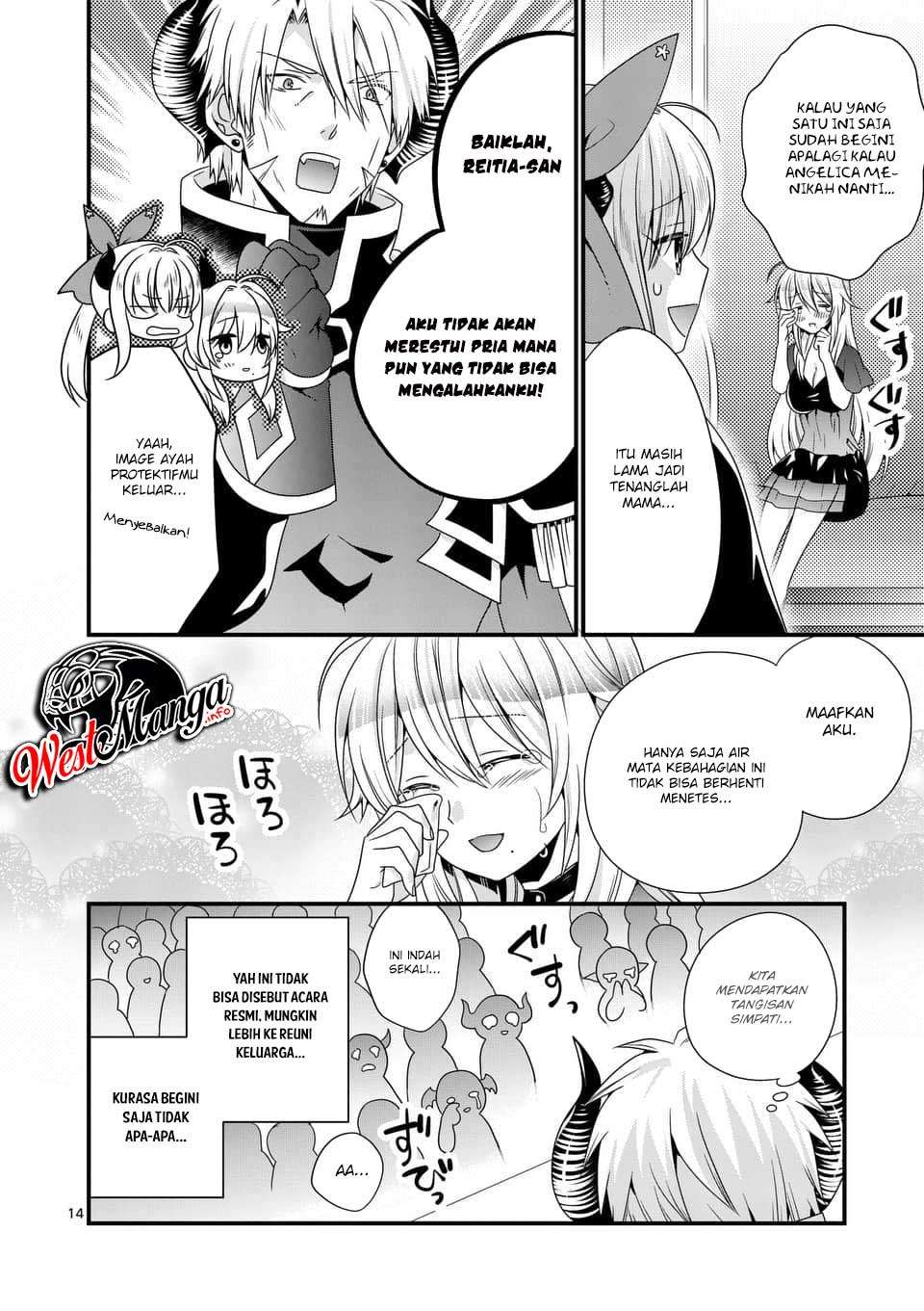 Maou desu Onna Yuusha no Hahaoya to Saikon Shita no de Onna Yuusha ga Giri no Musume ni Narimashita Chapter 18 - halaman 17
