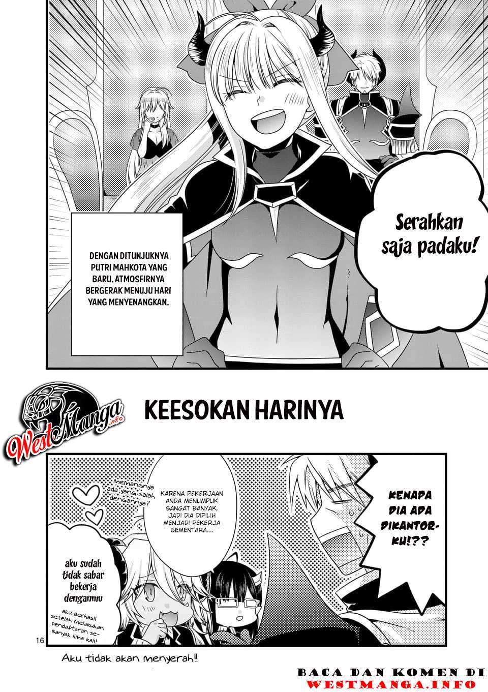 Maou desu Onna Yuusha no Hahaoya to Saikon Shita no de Onna Yuusha ga Giri no Musume ni Narimashita Chapter 18 - halaman 19