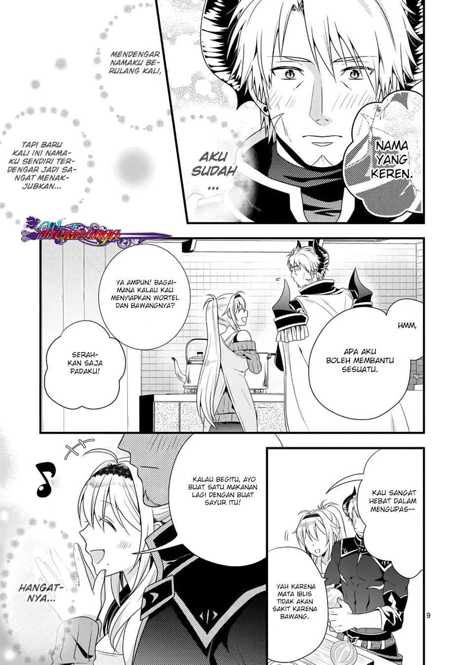 Maou desu Onna Yuusha no Hahaoya to Saikon Shita no de Onna Yuusha ga Giri no Musume ni Narimashita Chapter 2 - halaman 11