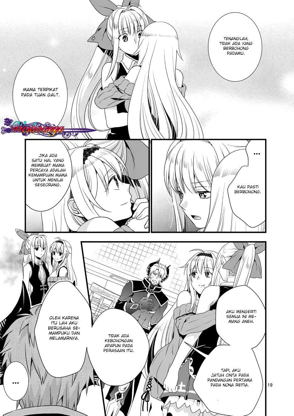 Maou desu Onna Yuusha no Hahaoya to Saikon Shita no de Onna Yuusha ga Giri no Musume ni Narimashita Chapter 2 - halaman 21