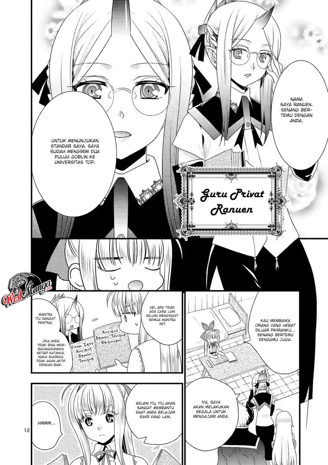 Maou desu Onna Yuusha no Hahaoya to Saikon Shita no de Onna Yuusha ga Giri no Musume ni Narimashita Chapter 20 - halaman 15
