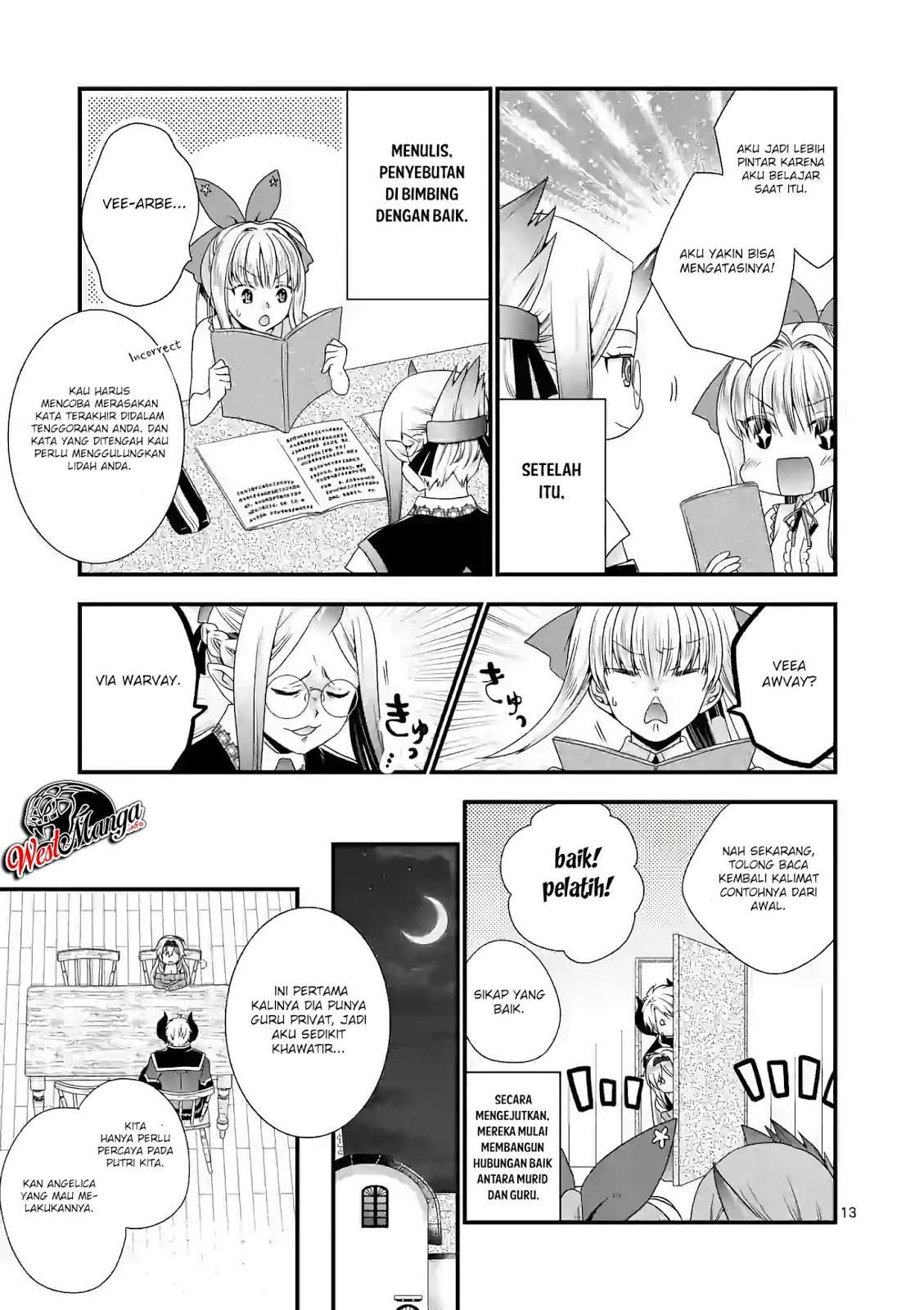 Maou desu Onna Yuusha no Hahaoya to Saikon Shita no de Onna Yuusha ga Giri no Musume ni Narimashita Chapter 20 - halaman 16
