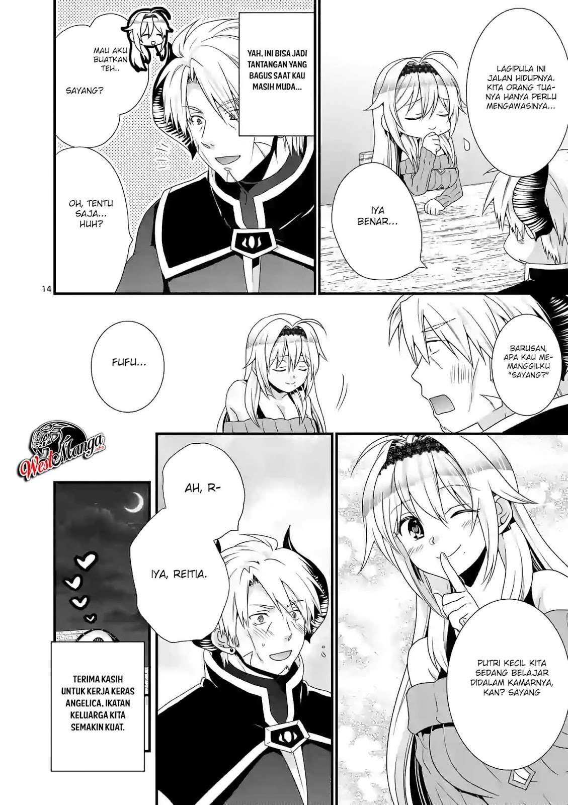 Maou desu Onna Yuusha no Hahaoya to Saikon Shita no de Onna Yuusha ga Giri no Musume ni Narimashita Chapter 20 - halaman 17