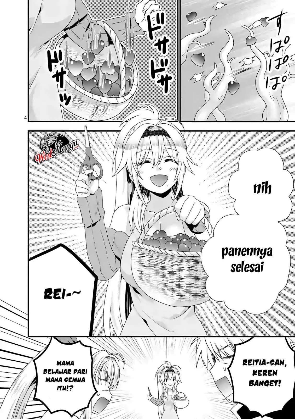 Maou desu Onna Yuusha no Hahaoya to Saikon Shita no de Onna Yuusha ga Giri no Musume ni Narimashita Chapter 20 - halaman 6