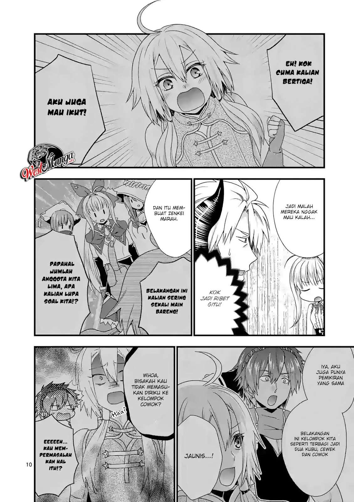 Maou desu Onna Yuusha no Hahaoya to Saikon Shita no de Onna Yuusha ga Giri no Musume ni Narimashita Chapter 21 - halaman 12