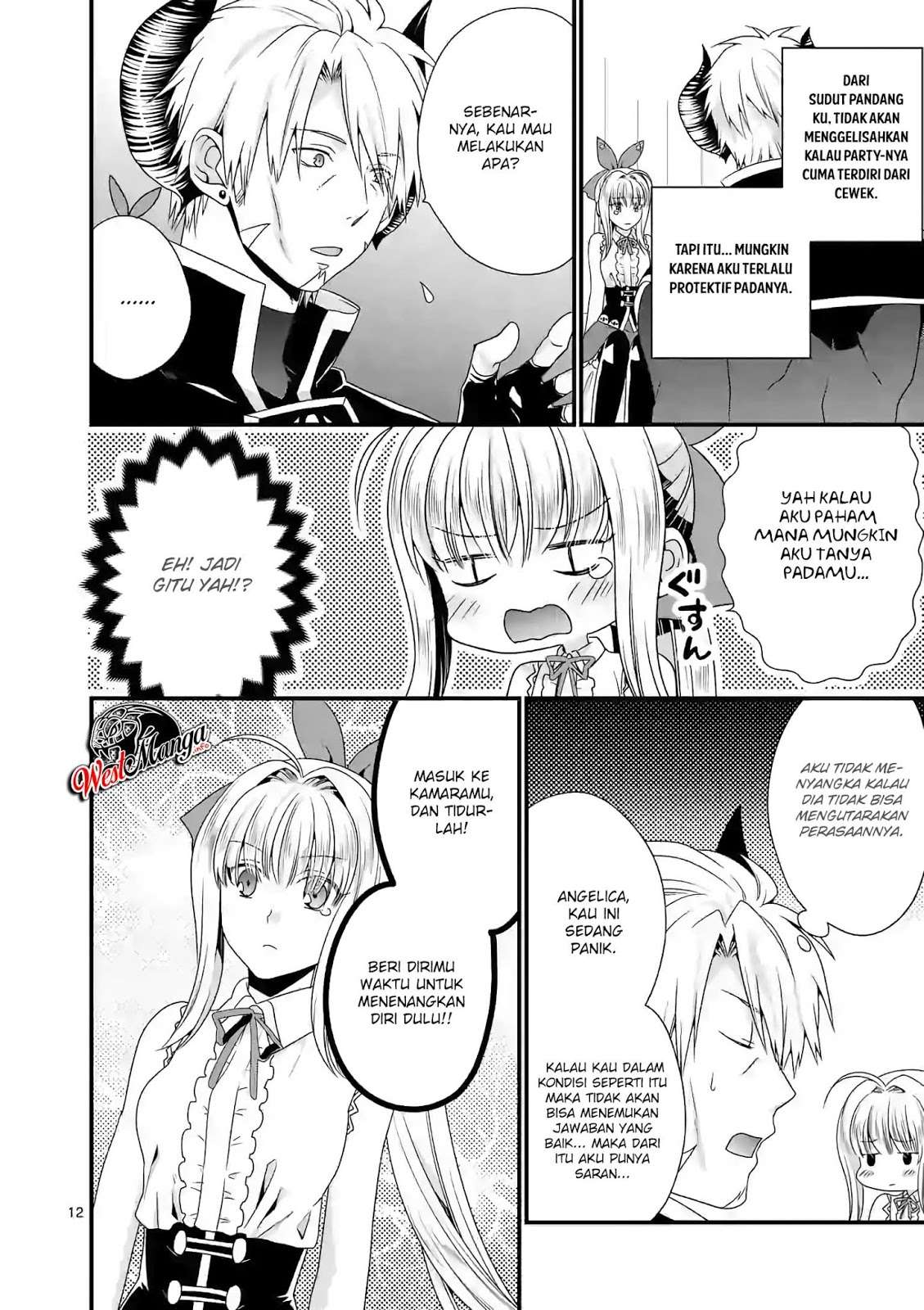 Maou desu Onna Yuusha no Hahaoya to Saikon Shita no de Onna Yuusha ga Giri no Musume ni Narimashita Chapter 21 - halaman 14