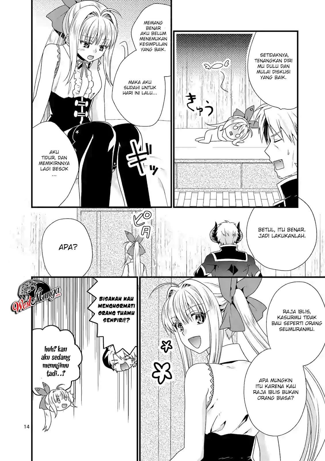 Maou desu Onna Yuusha no Hahaoya to Saikon Shita no de Onna Yuusha ga Giri no Musume ni Narimashita Chapter 21 - halaman 16