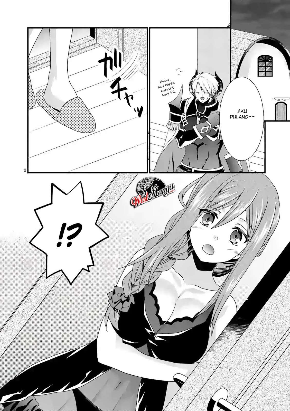 Maou desu Onna Yuusha no Hahaoya to Saikon Shita no de Onna Yuusha ga Giri no Musume ni Narimashita Chapter 21 - halaman 4