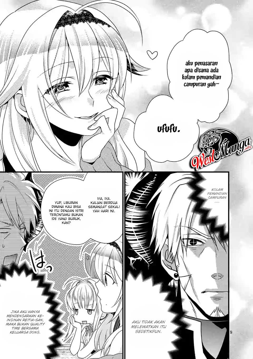 Maou desu Onna Yuusha no Hahaoya to Saikon Shita no de Onna Yuusha ga Giri no Musume ni Narimashita Chapter 22 - halaman 10