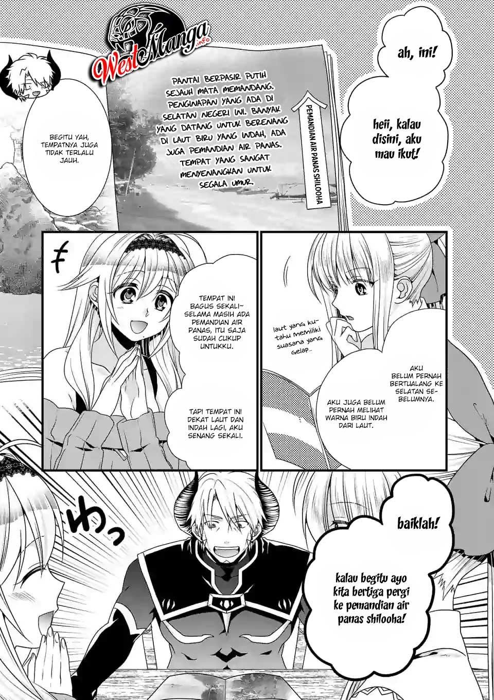 Maou desu Onna Yuusha no Hahaoya to Saikon Shita no de Onna Yuusha ga Giri no Musume ni Narimashita Chapter 22 - halaman 12
