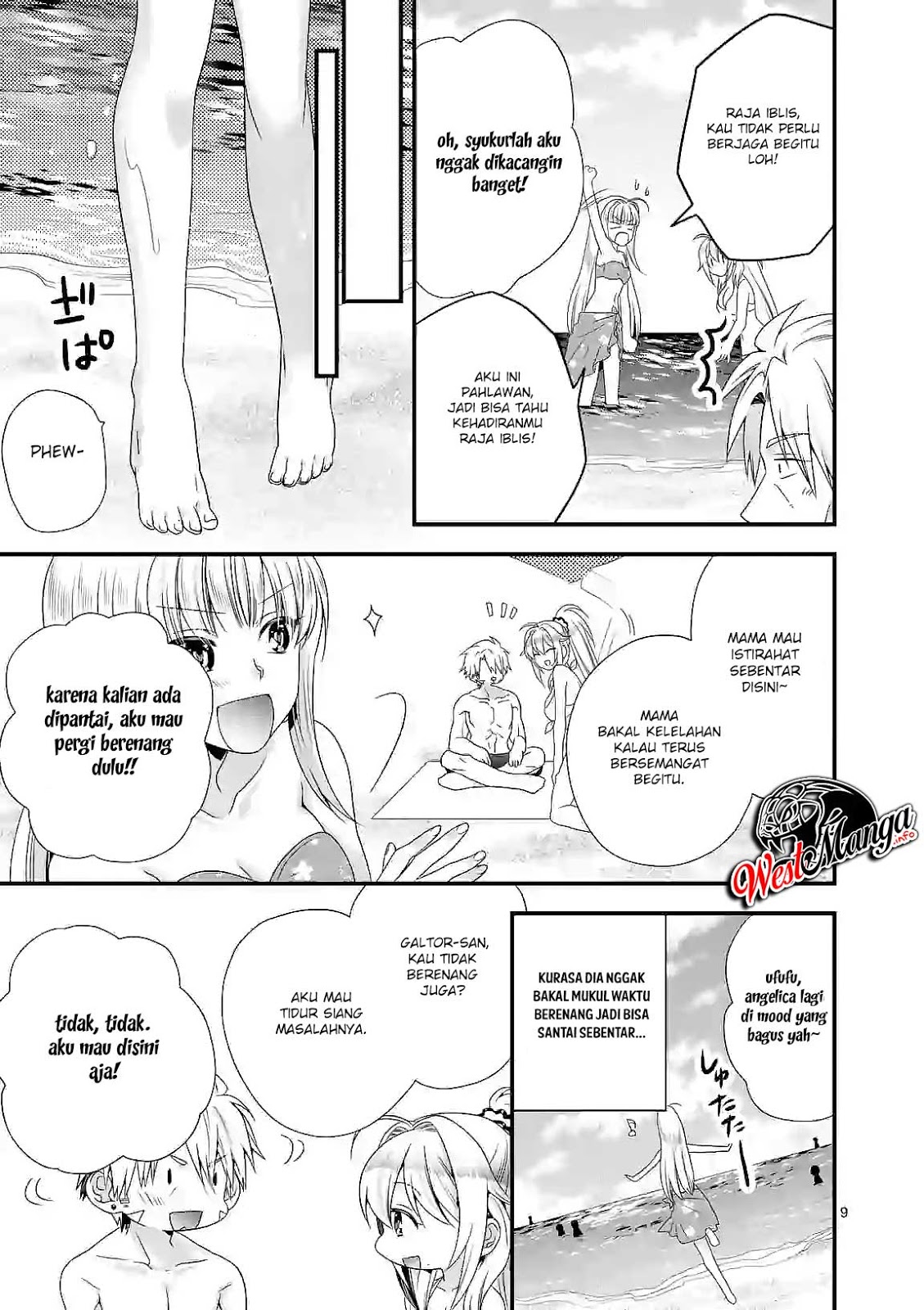 Maou desu Onna Yuusha no Hahaoya to Saikon Shita no de Onna Yuusha ga Giri no Musume ni Narimashita Chapter 23 - halaman 12