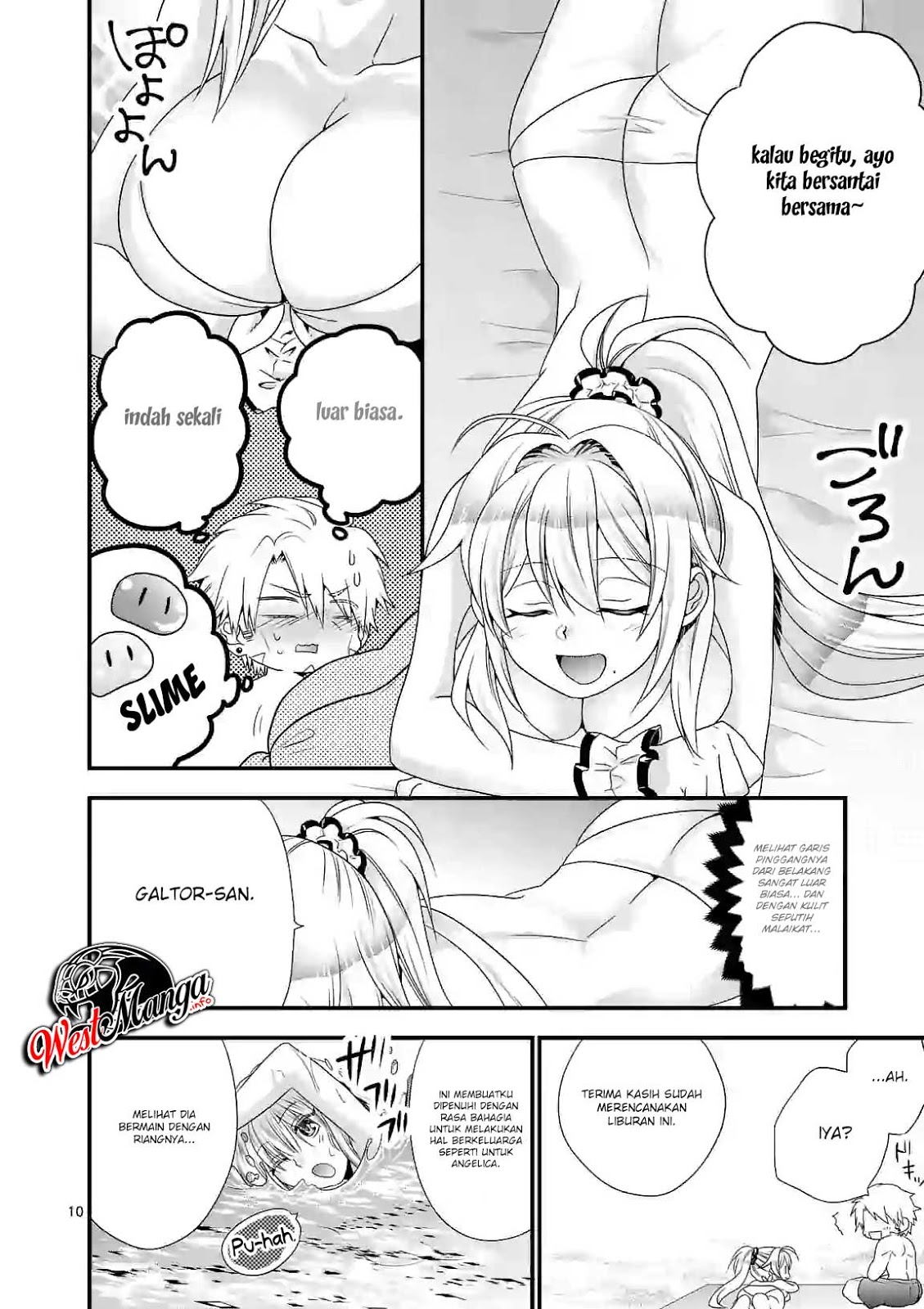 Maou desu Onna Yuusha no Hahaoya to Saikon Shita no de Onna Yuusha ga Giri no Musume ni Narimashita Chapter 23 - halaman 13