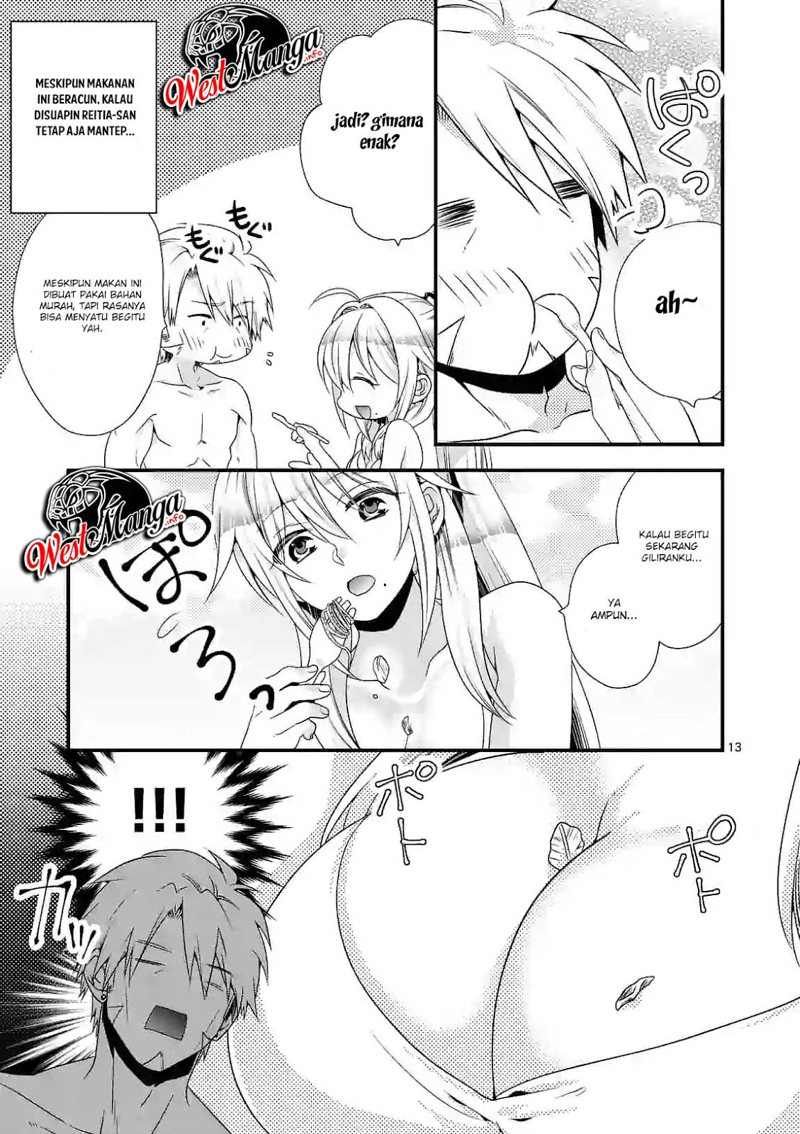 Maou desu Onna Yuusha no Hahaoya to Saikon Shita no de Onna Yuusha ga Giri no Musume ni Narimashita Chapter 23 - halaman 16