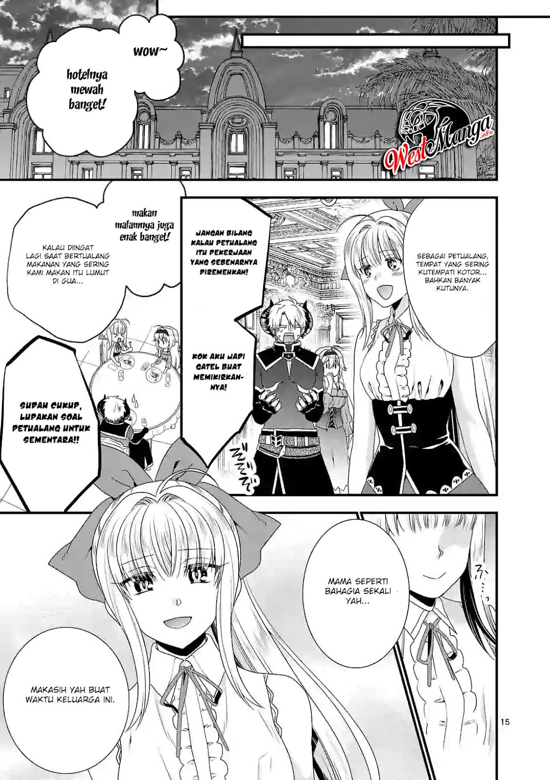 Maou desu Onna Yuusha no Hahaoya to Saikon Shita no de Onna Yuusha ga Giri no Musume ni Narimashita Chapter 23 - halaman 18