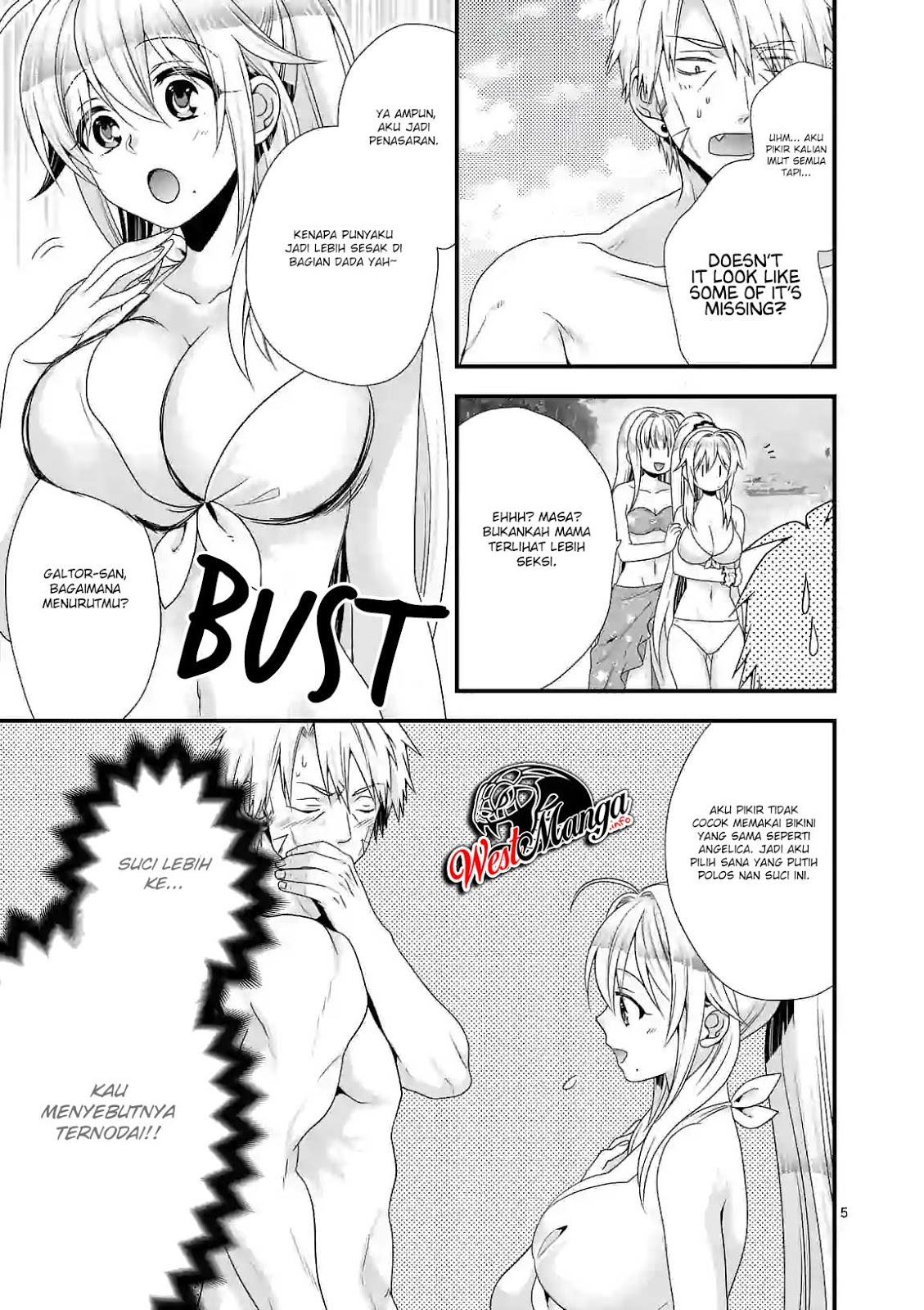 Maou desu Onna Yuusha no Hahaoya to Saikon Shita no de Onna Yuusha ga Giri no Musume ni Narimashita Chapter 23 - halaman 7