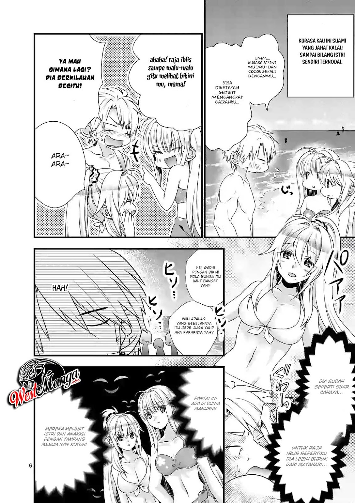 Maou desu Onna Yuusha no Hahaoya to Saikon Shita no de Onna Yuusha ga Giri no Musume ni Narimashita Chapter 23 - halaman 8