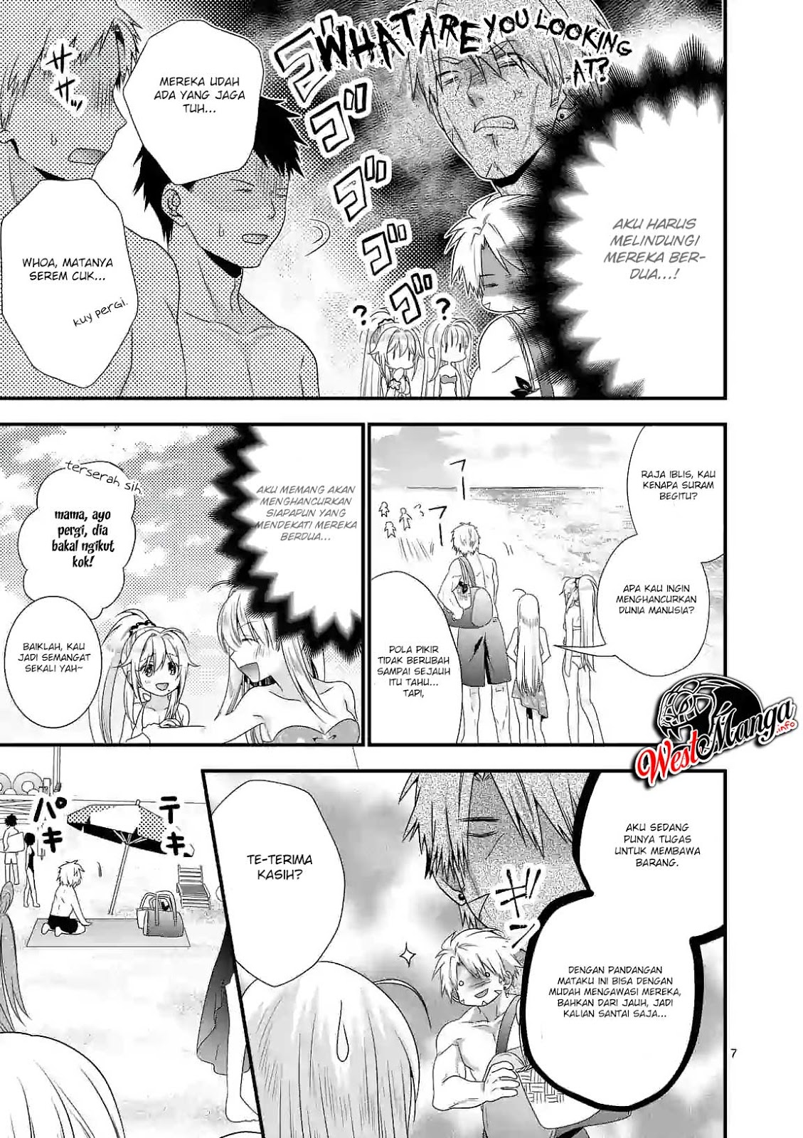 Maou desu Onna Yuusha no Hahaoya to Saikon Shita no de Onna Yuusha ga Giri no Musume ni Narimashita Chapter 23 - halaman 9
