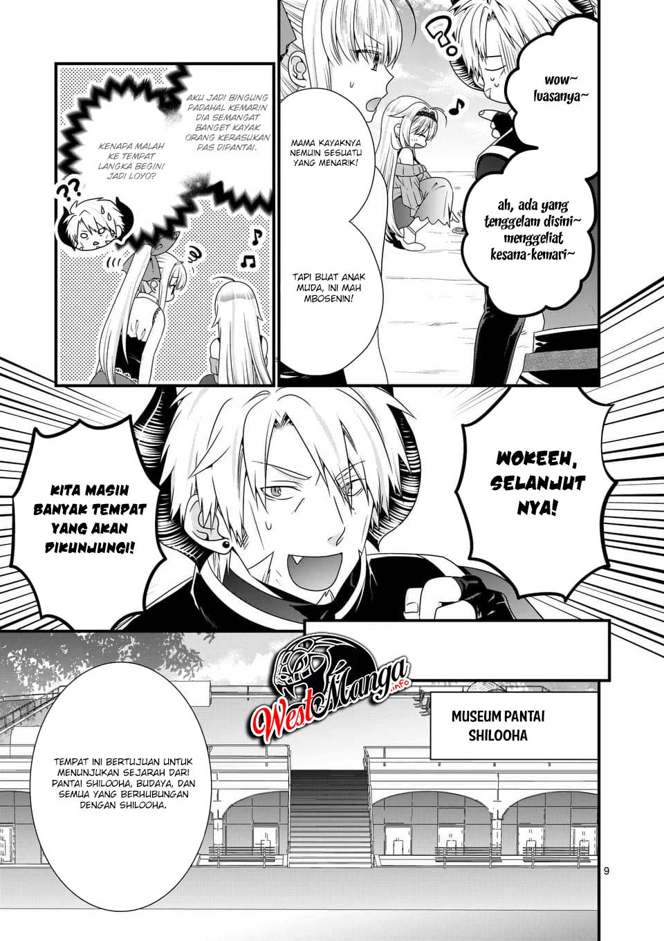 Maou desu Onna Yuusha no Hahaoya to Saikon Shita no de Onna Yuusha ga Giri no Musume ni Narimashita Chapter 24 - halaman 12