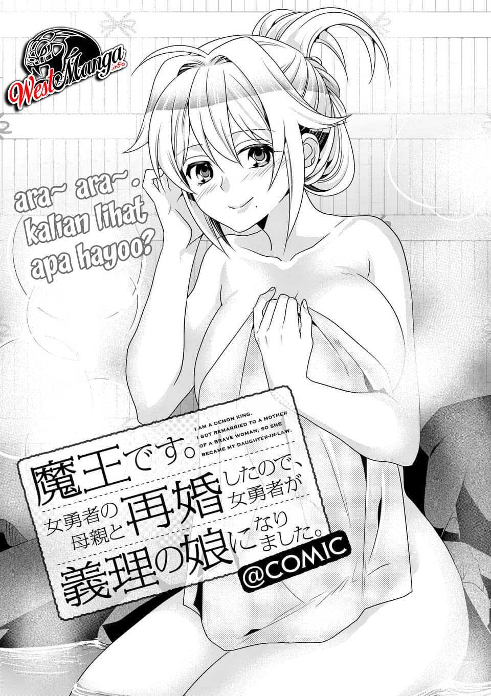 Maou desu Onna Yuusha no Hahaoya to Saikon Shita no de Onna Yuusha ga Giri no Musume ni Narimashita Chapter 24 - halaman 3