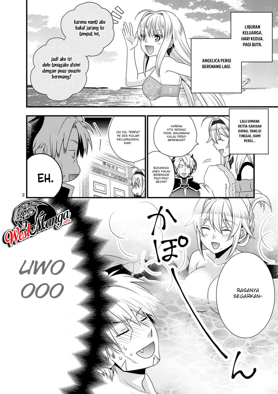 Maou desu Onna Yuusha no Hahaoya to Saikon Shita no de Onna Yuusha ga Giri no Musume ni Narimashita Chapter 24 - halaman 4