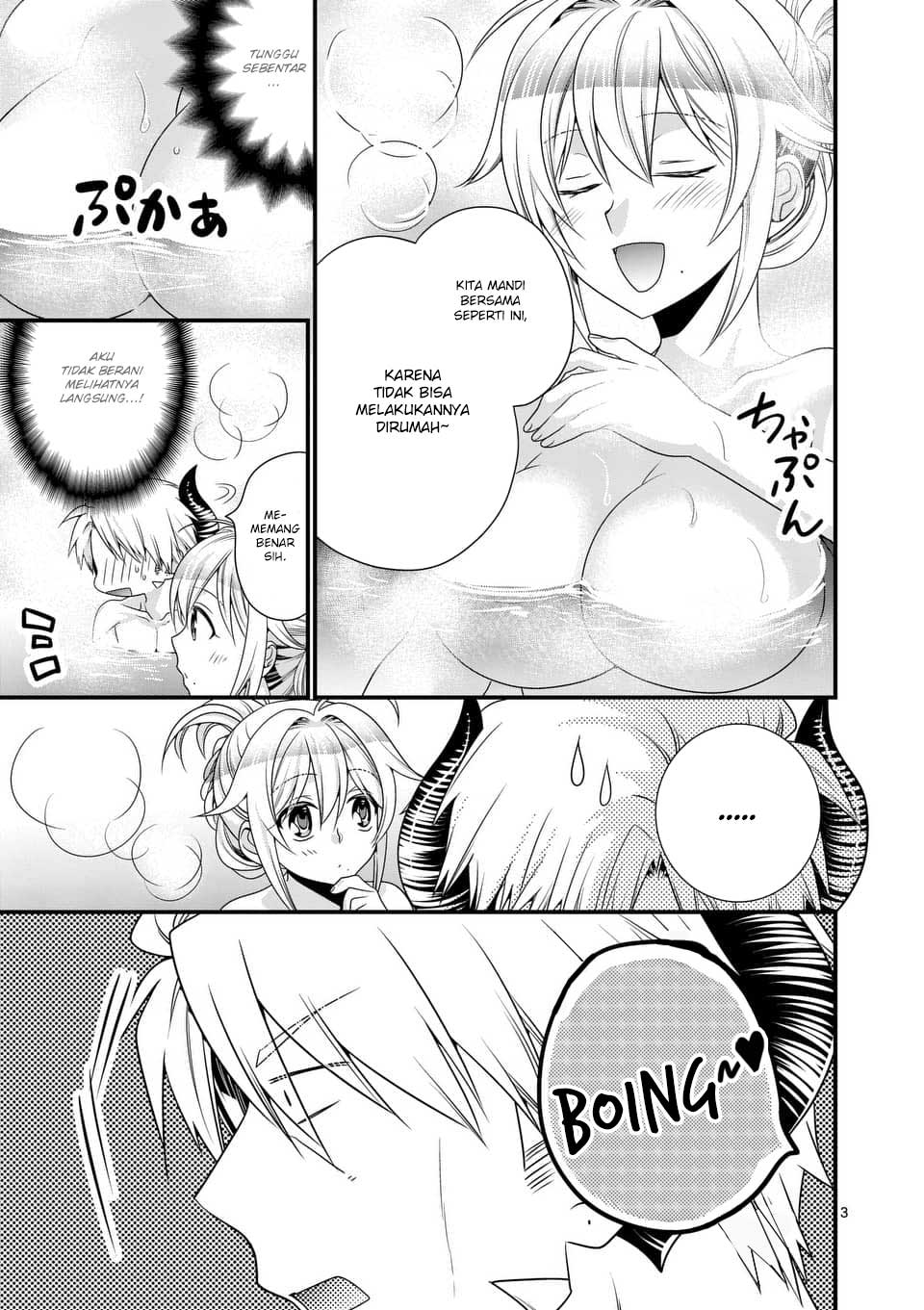 Maou desu Onna Yuusha no Hahaoya to Saikon Shita no de Onna Yuusha ga Giri no Musume ni Narimashita Chapter 24 - halaman 5
