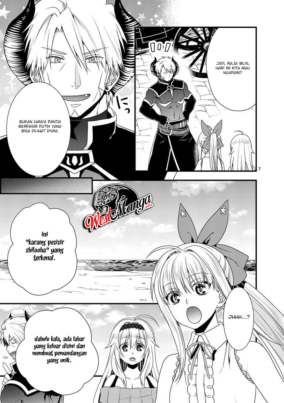 Maou desu Onna Yuusha no Hahaoya to Saikon Shita no de Onna Yuusha ga Giri no Musume ni Narimashita Chapter 24 - halaman 9