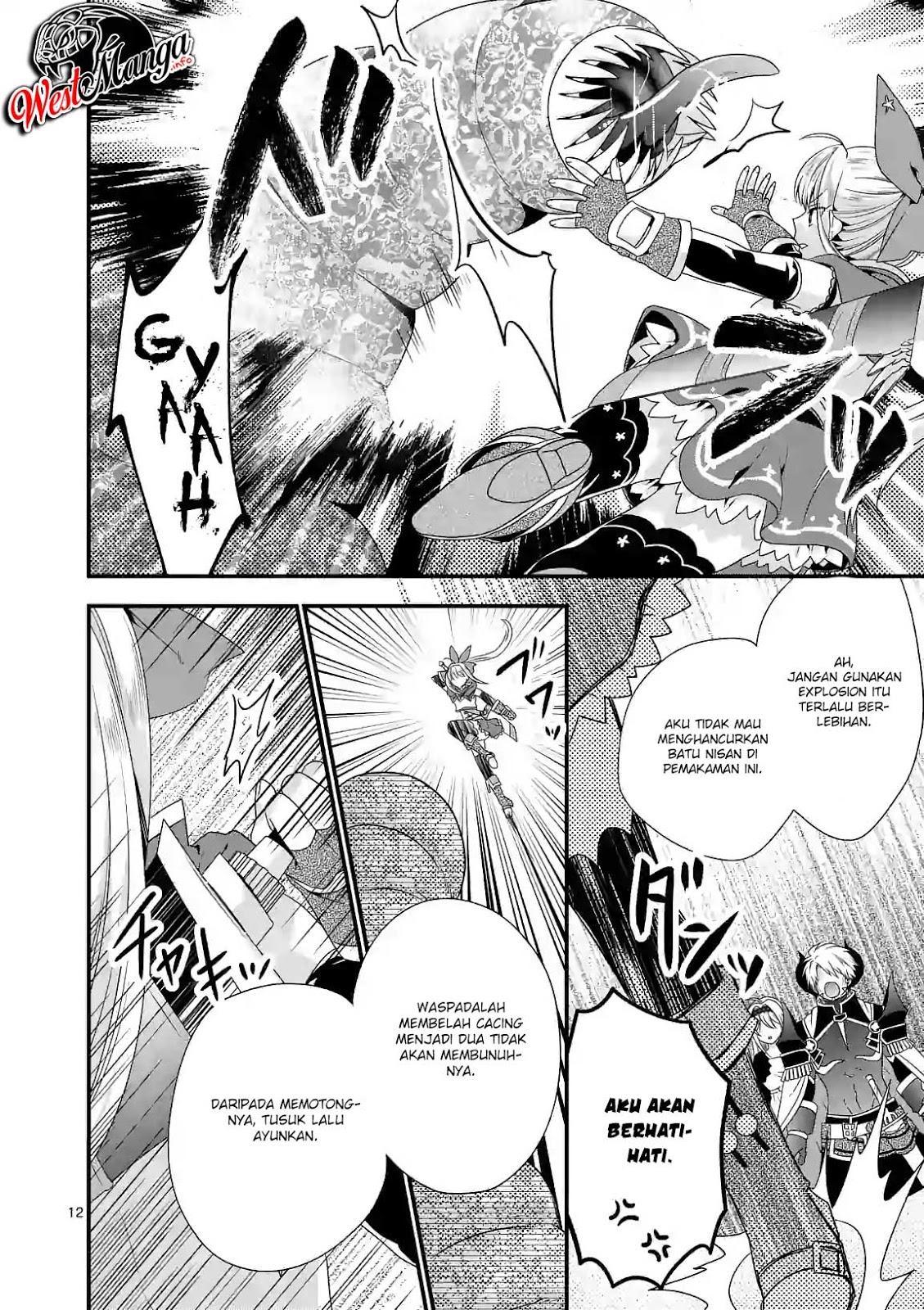 Maou desu Onna Yuusha no Hahaoya to Saikon Shita no de Onna Yuusha ga Giri no Musume ni Narimashita Chapter 25 - halaman 15