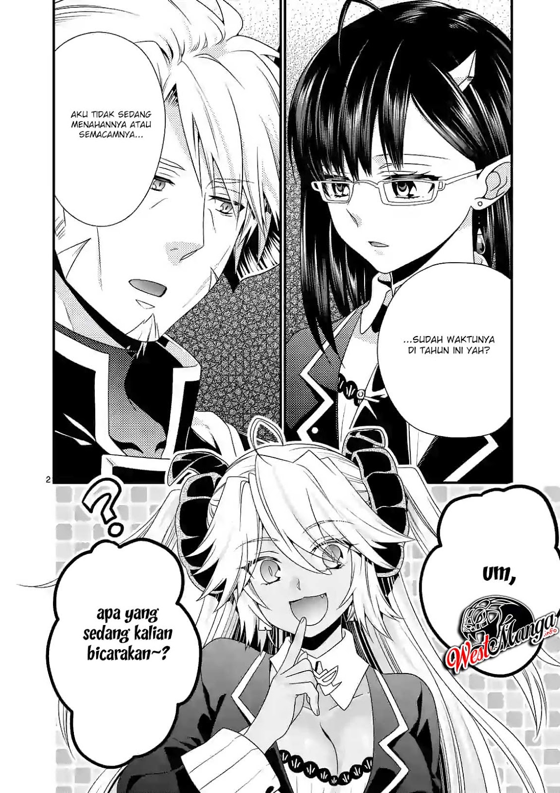 Maou desu Onna Yuusha no Hahaoya to Saikon Shita no de Onna Yuusha ga Giri no Musume ni Narimashita Chapter 25 - halaman 4
