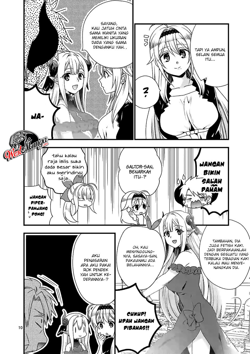 Maou desu Onna Yuusha no Hahaoya to Saikon Shita no de Onna Yuusha ga Giri no Musume ni Narimashita Chapter 26 - halaman 12