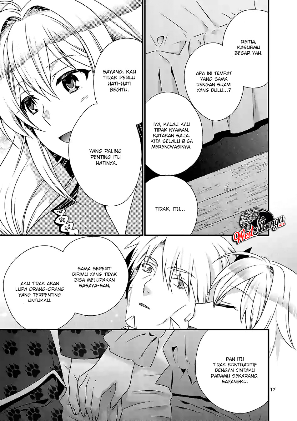 Maou desu Onna Yuusha no Hahaoya to Saikon Shita no de Onna Yuusha ga Giri no Musume ni Narimashita Chapter 26 - halaman 19