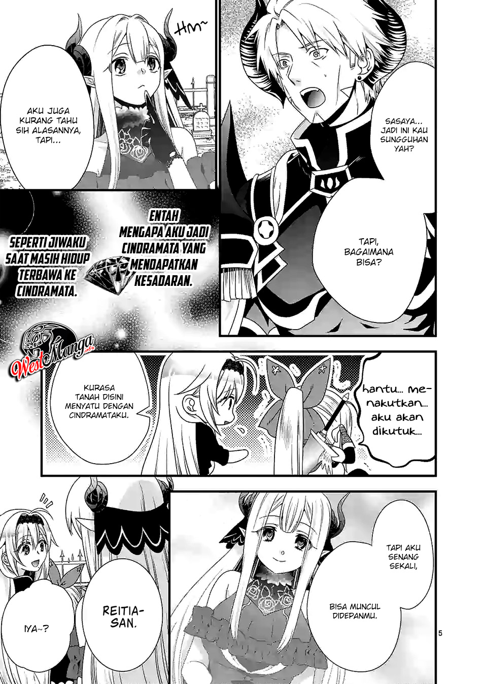 Maou desu Onna Yuusha no Hahaoya to Saikon Shita no de Onna Yuusha ga Giri no Musume ni Narimashita Chapter 26 - halaman 7