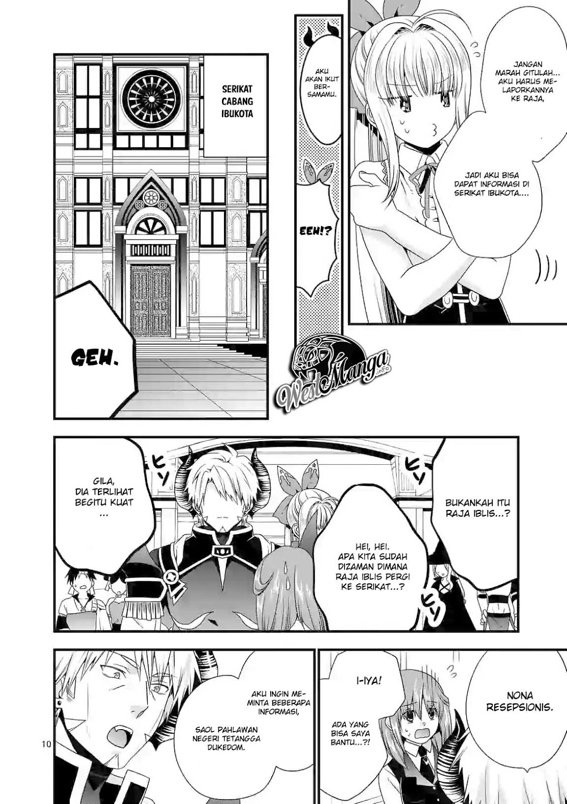 Maou desu Onna Yuusha no Hahaoya to Saikon Shita no de Onna Yuusha ga Giri no Musume ni Narimashita Chapter 27 - halaman 12