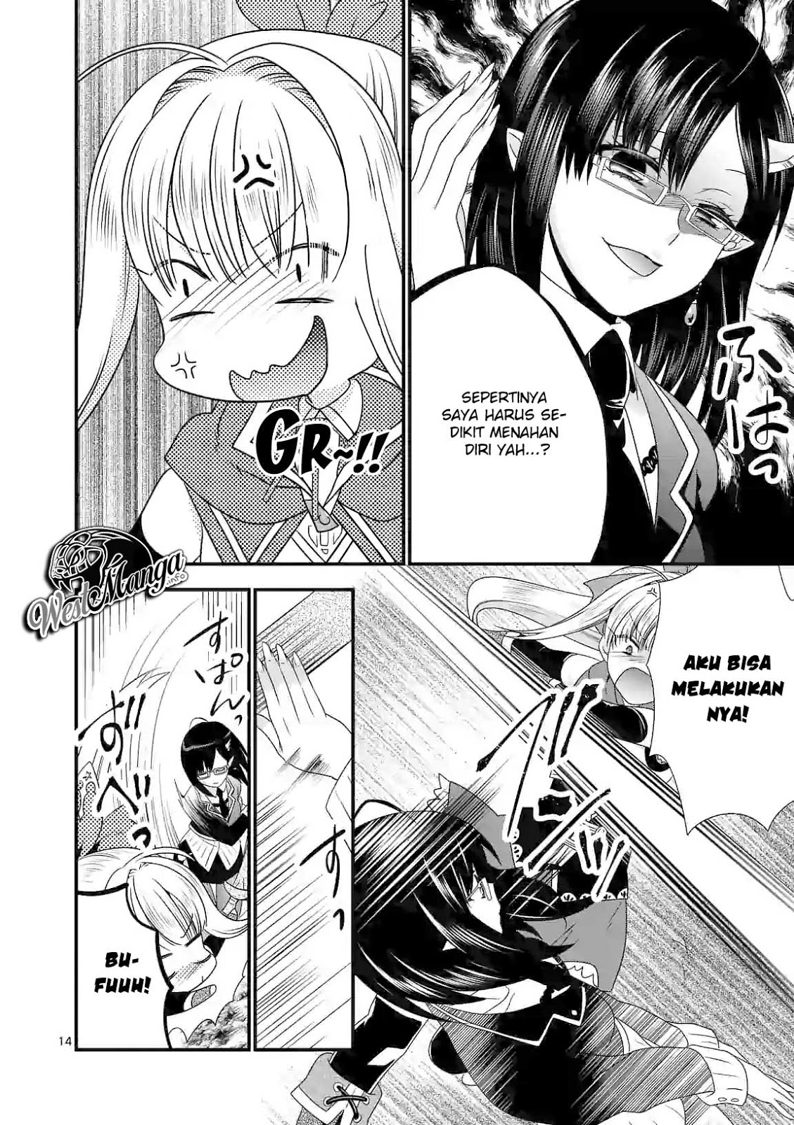 Maou desu Onna Yuusha no Hahaoya to Saikon Shita no de Onna Yuusha ga Giri no Musume ni Narimashita Chapter 27 - halaman 16