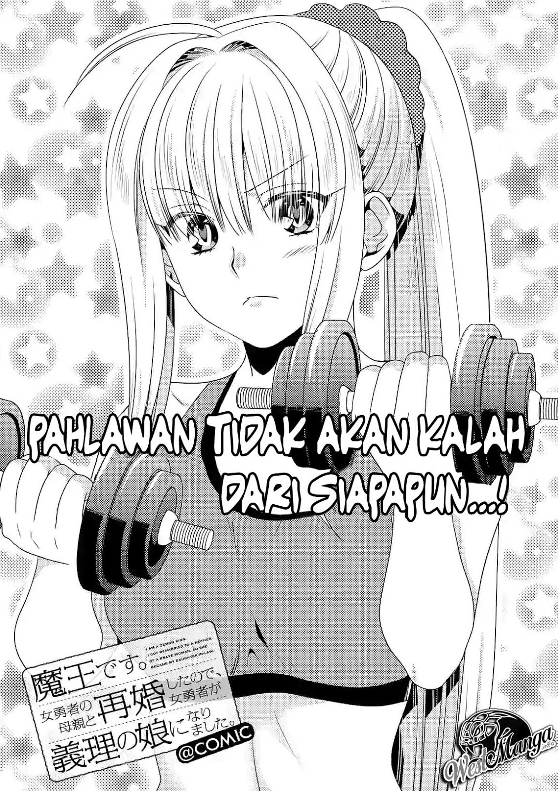 Maou desu Onna Yuusha no Hahaoya to Saikon Shita no de Onna Yuusha ga Giri no Musume ni Narimashita Chapter 27 - halaman 3