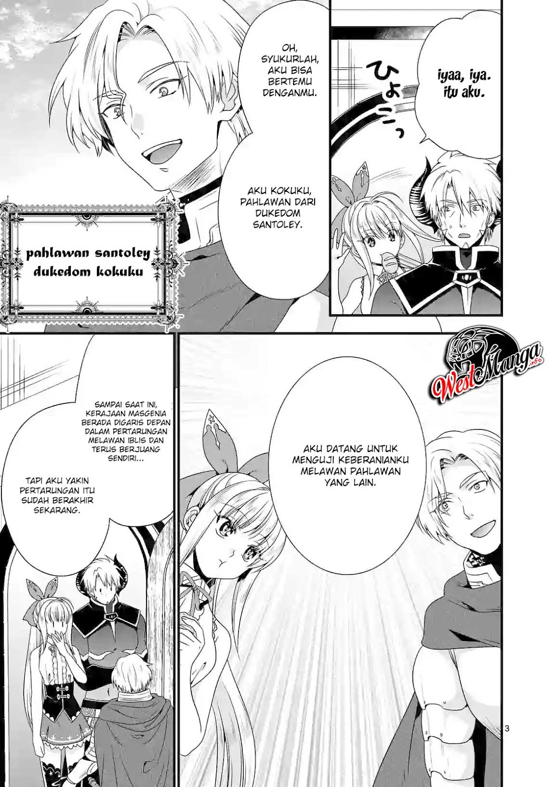 Maou desu Onna Yuusha no Hahaoya to Saikon Shita no de Onna Yuusha ga Giri no Musume ni Narimashita Chapter 27 - halaman 5