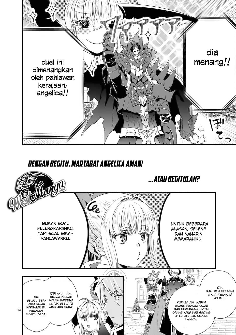 Maou desu Onna Yuusha no Hahaoya to Saikon Shita no de Onna Yuusha ga Giri no Musume ni Narimashita Chapter 28 - halaman 16
