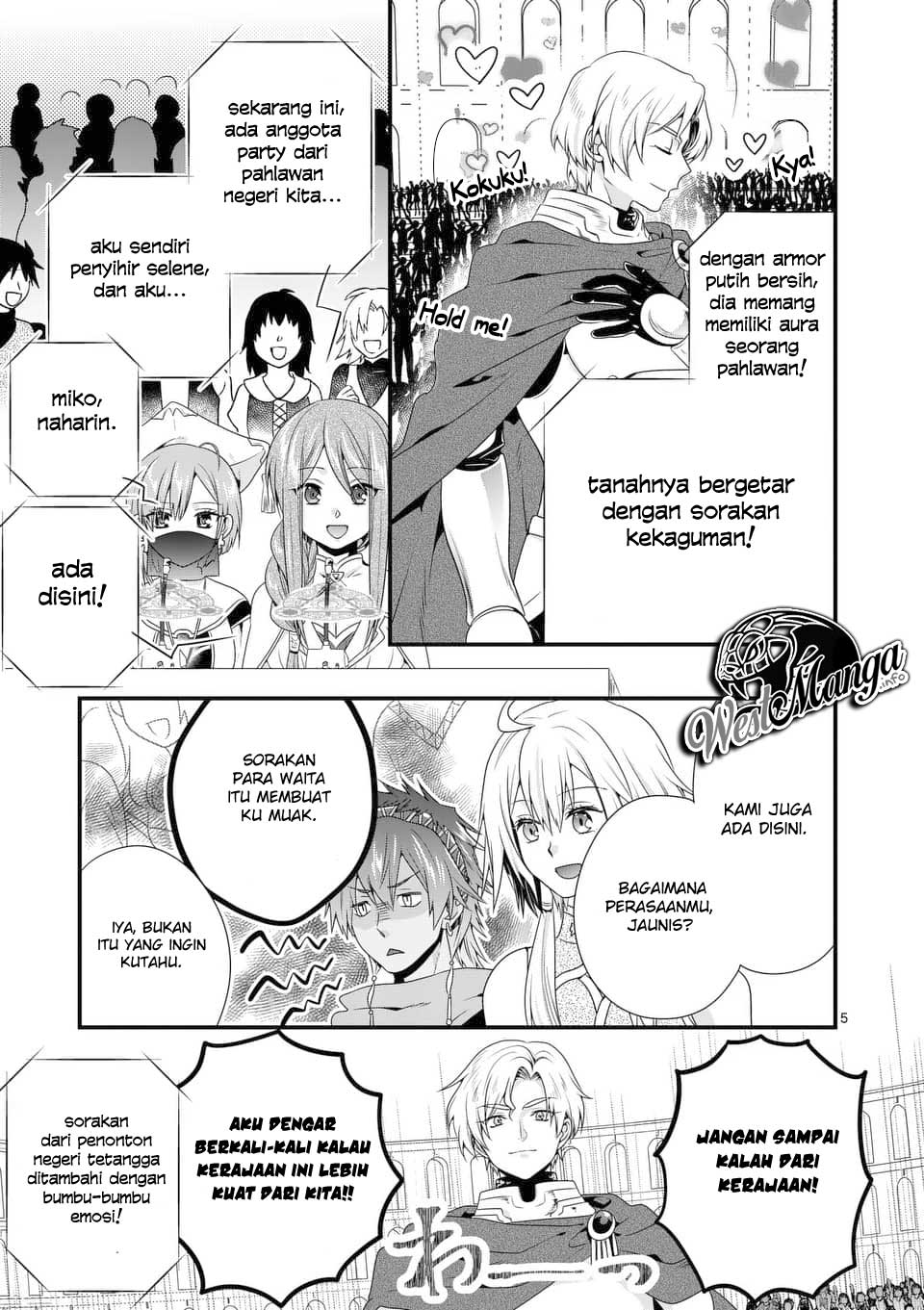 Maou desu Onna Yuusha no Hahaoya to Saikon Shita no de Onna Yuusha ga Giri no Musume ni Narimashita Chapter 28 - halaman 7