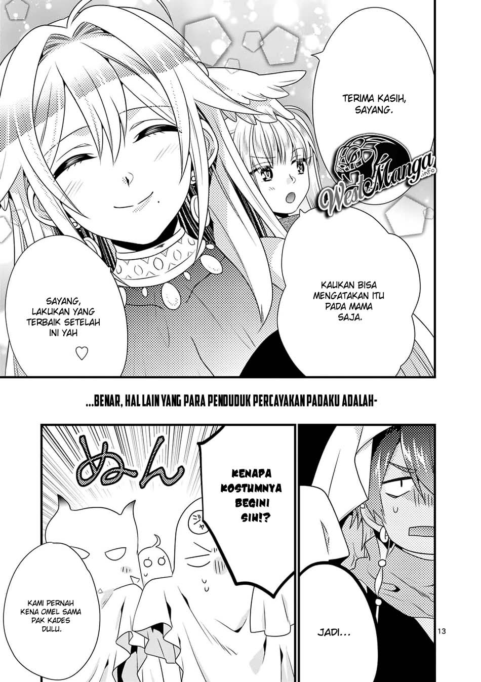 Maou desu Onna Yuusha no Hahaoya to Saikon Shita no de Onna Yuusha ga Giri no Musume ni Narimashita Chapter 29 - halaman 15
