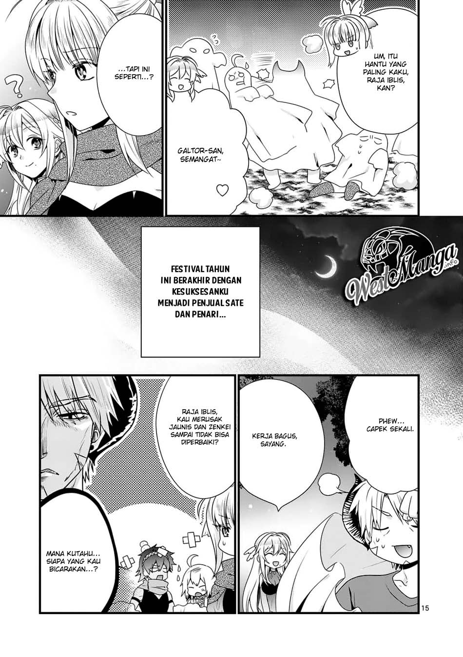 Maou desu Onna Yuusha no Hahaoya to Saikon Shita no de Onna Yuusha ga Giri no Musume ni Narimashita Chapter 29 - halaman 17