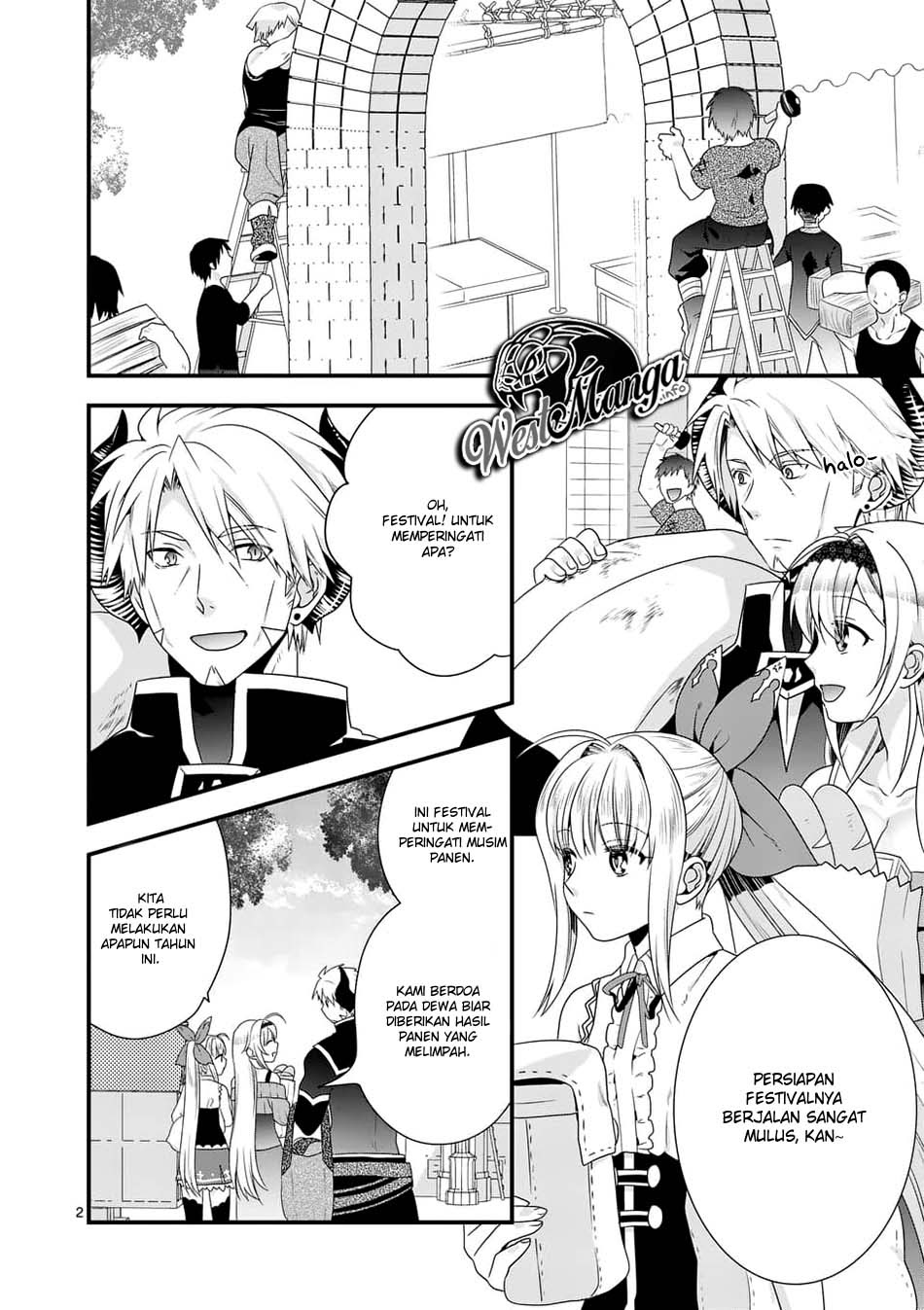 Maou desu Onna Yuusha no Hahaoya to Saikon Shita no de Onna Yuusha ga Giri no Musume ni Narimashita Chapter 29 - halaman 4