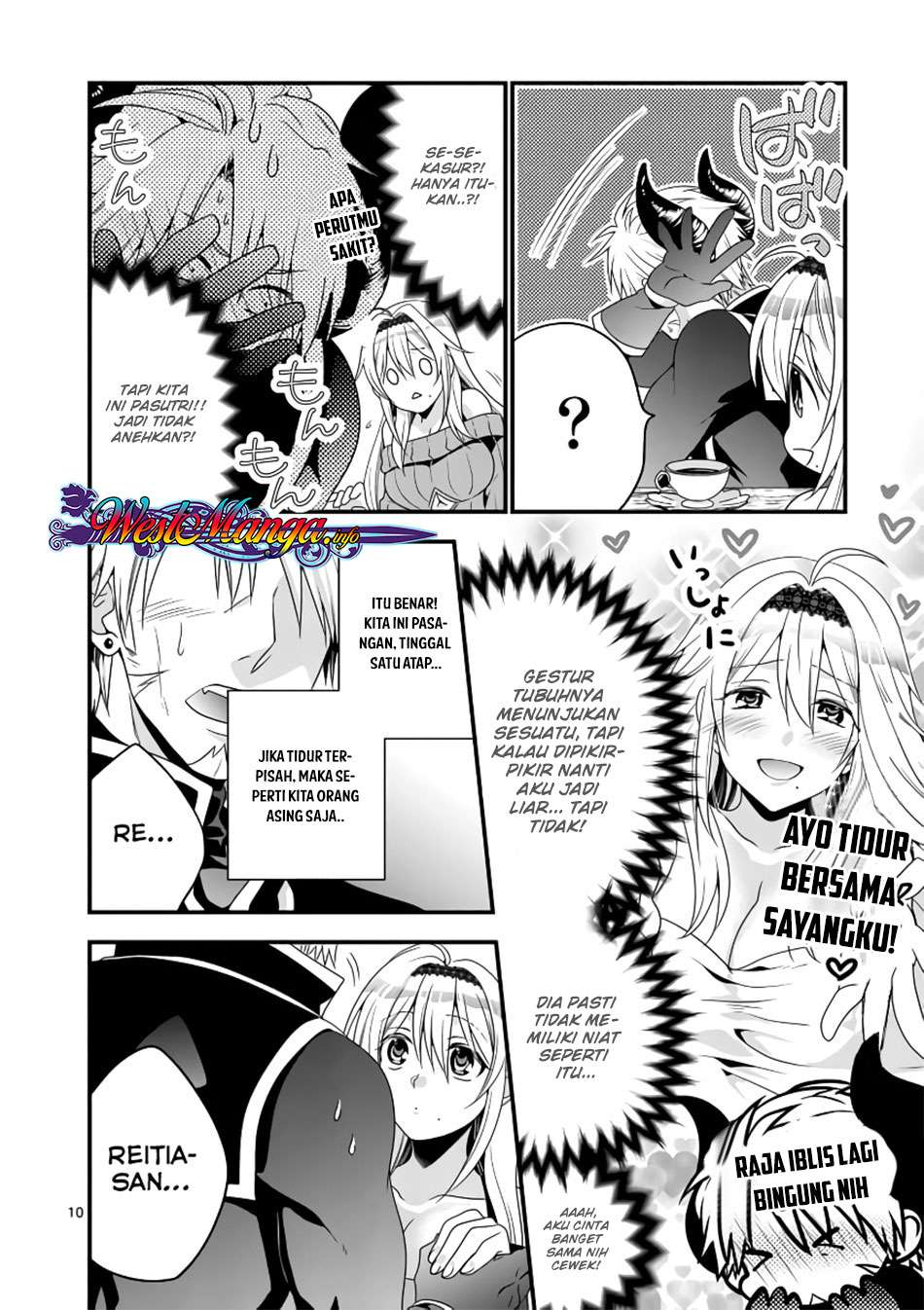 Maou desu Onna Yuusha no Hahaoya to Saikon Shita no de Onna Yuusha ga Giri no Musume ni Narimashita Chapter 3 - halaman 12
