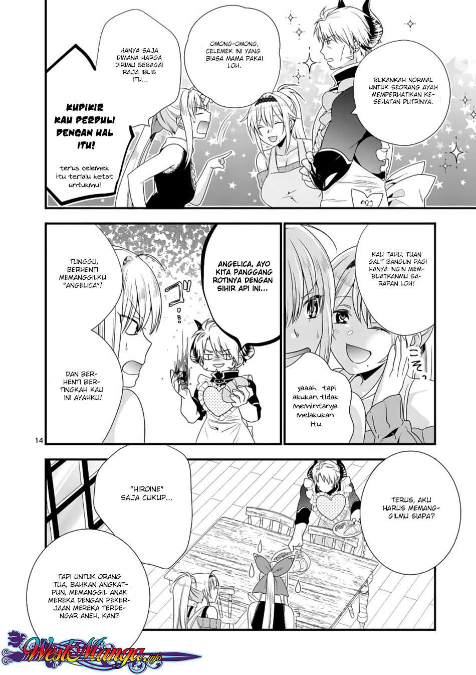 Maou desu Onna Yuusha no Hahaoya to Saikon Shita no de Onna Yuusha ga Giri no Musume ni Narimashita Chapter 3 - halaman 16