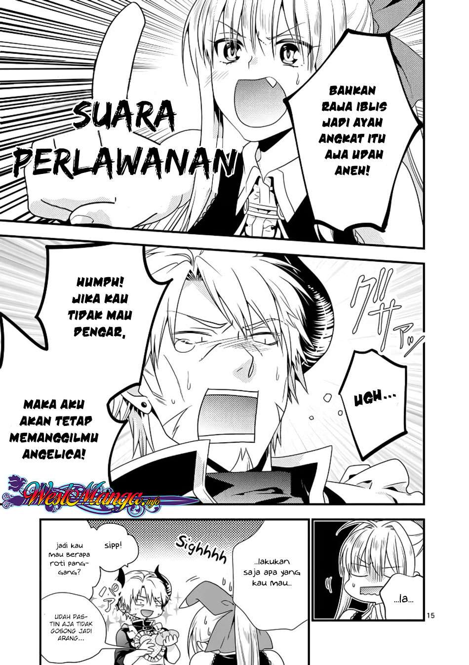 Maou desu Onna Yuusha no Hahaoya to Saikon Shita no de Onna Yuusha ga Giri no Musume ni Narimashita Chapter 3 - halaman 17