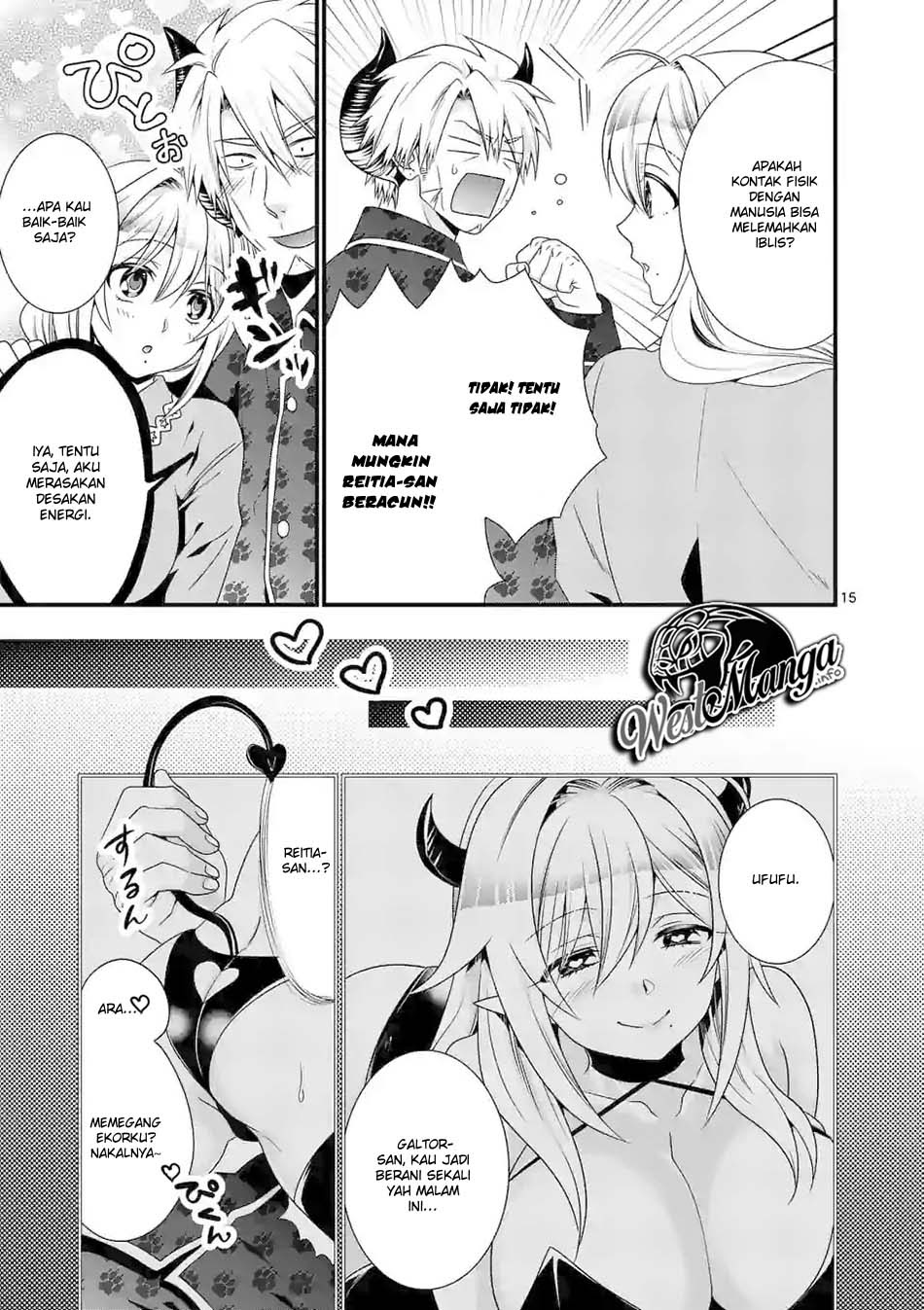 Maou desu Onna Yuusha no Hahaoya to Saikon Shita no de Onna Yuusha ga Giri no Musume ni Narimashita Chapter 30 - halaman 17