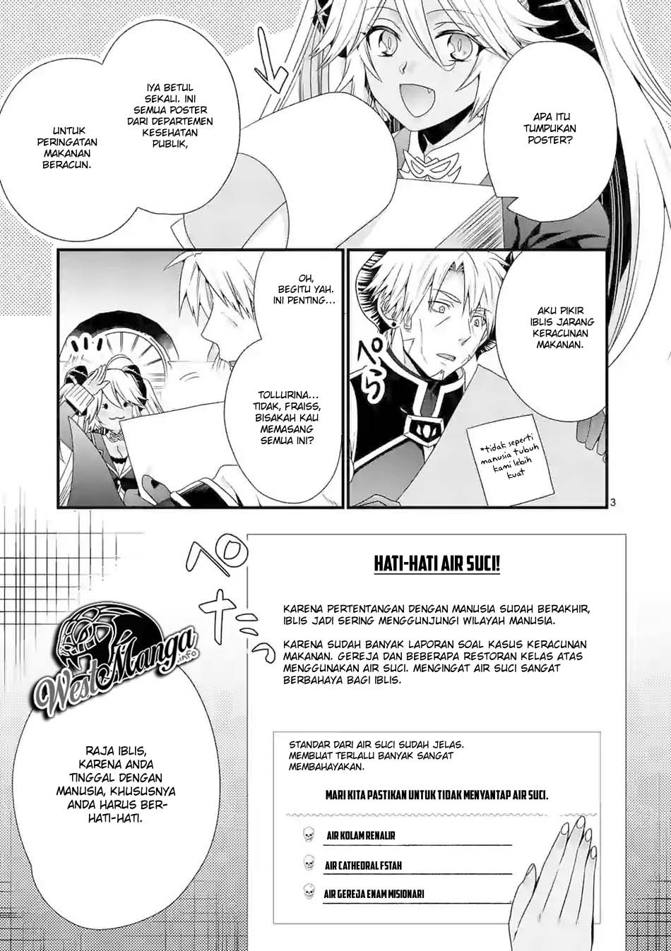 Maou desu Onna Yuusha no Hahaoya to Saikon Shita no de Onna Yuusha ga Giri no Musume ni Narimashita Chapter 30 - halaman 5