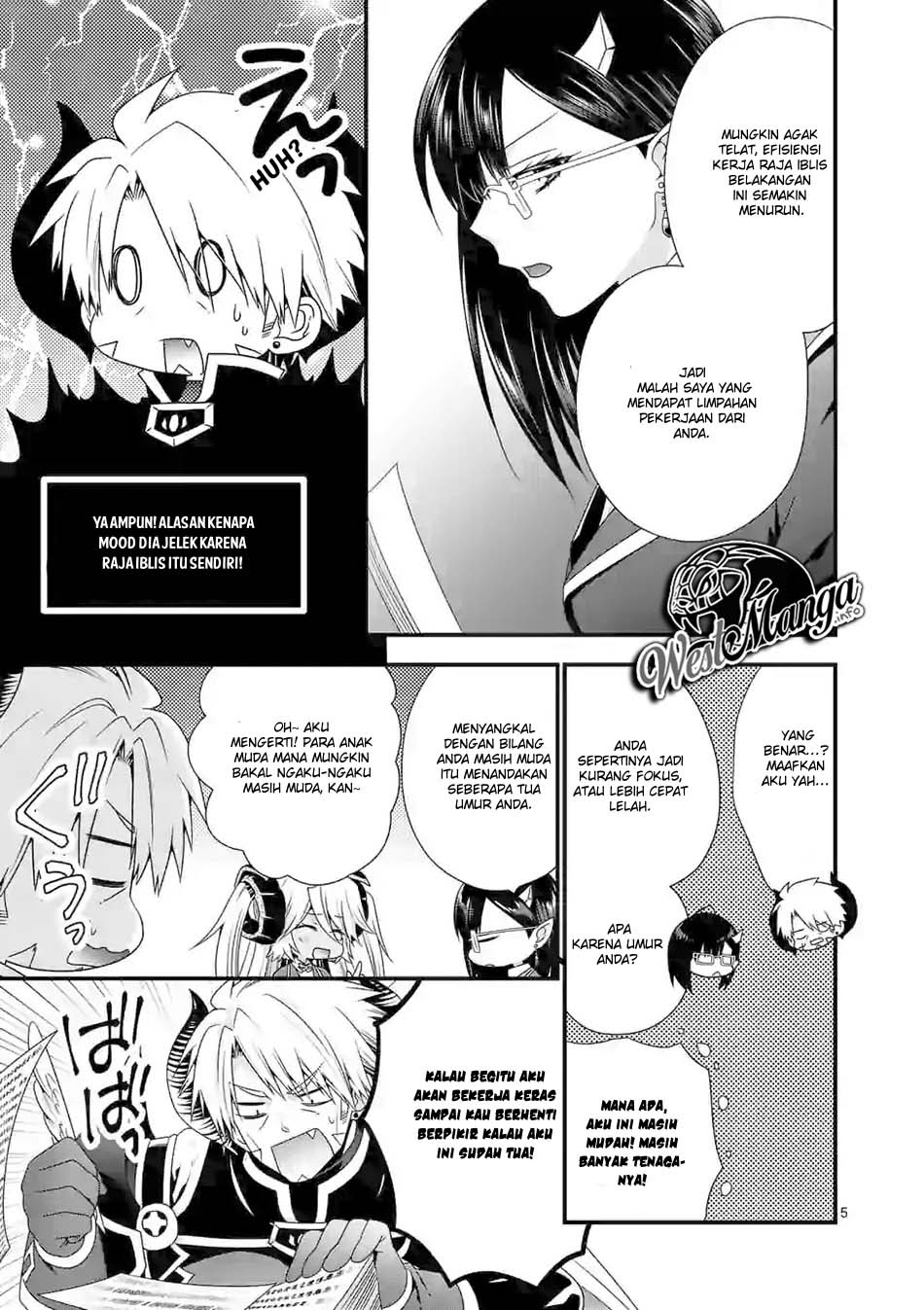 Maou desu Onna Yuusha no Hahaoya to Saikon Shita no de Onna Yuusha ga Giri no Musume ni Narimashita Chapter 30 - halaman 7