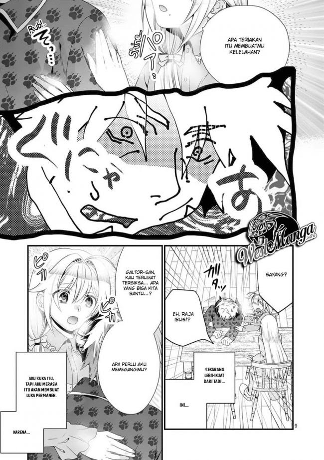 Maou desu Onna Yuusha no Hahaoya to Saikon Shita no de Onna Yuusha ga Giri no Musume ni Narimashita Chapter 31 - halaman 11