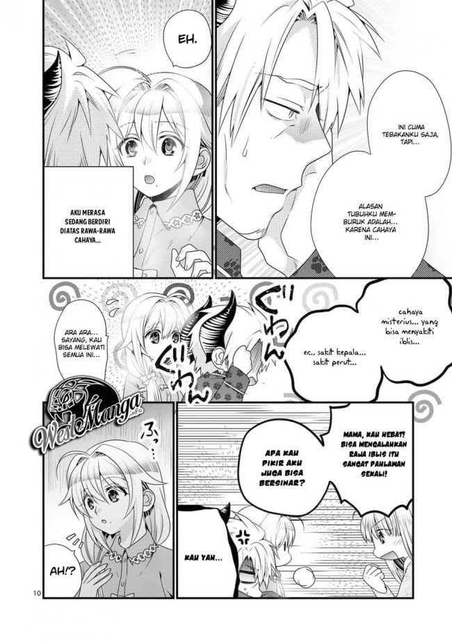 Maou desu Onna Yuusha no Hahaoya to Saikon Shita no de Onna Yuusha ga Giri no Musume ni Narimashita Chapter 31 - halaman 12