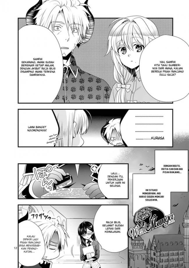 Maou desu Onna Yuusha no Hahaoya to Saikon Shita no de Onna Yuusha ga Giri no Musume ni Narimashita Chapter 31 - halaman 14