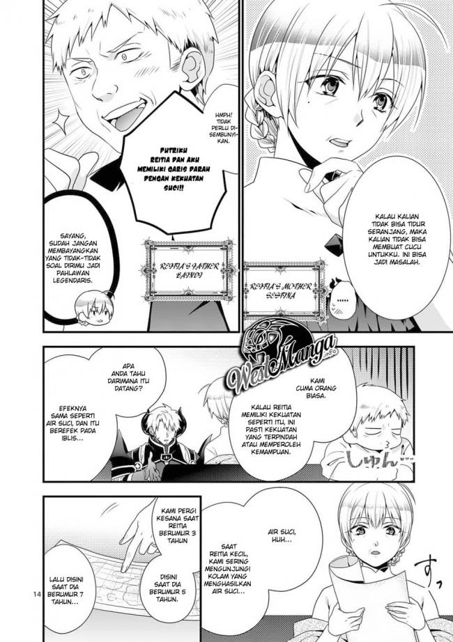 Maou desu Onna Yuusha no Hahaoya to Saikon Shita no de Onna Yuusha ga Giri no Musume ni Narimashita Chapter 31 - halaman 16
